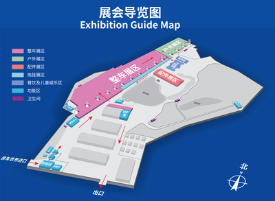 第22届北京国际房车展将于10月14-17日盛大开幕